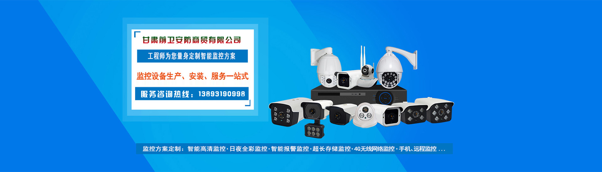 ����С�^(q��)���ܻ�����ϵ�y(t��ng)����