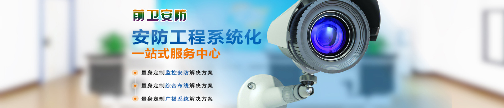 �a(ch��n)Ʒչʾ