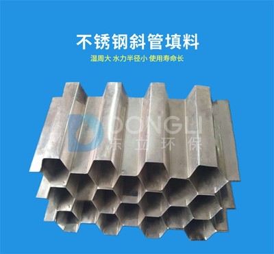 亳州集水槽工廠(chǎng)直供熱線(xiàn)號(hào)碼2022已更新(今日/資訊)